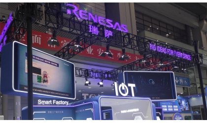 Renesas Electronics menamatkan pengambilalihan Sequans Syarikat Semikonduktor