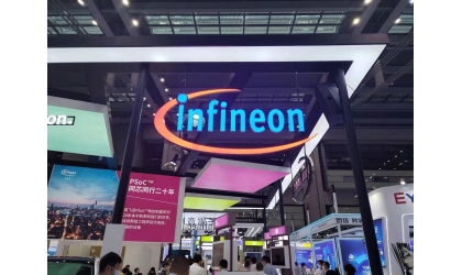Infineon mengumumkan penstrukturan semula organisasi jualan dan pemasarannya, berkuatkuasa 1 Mac